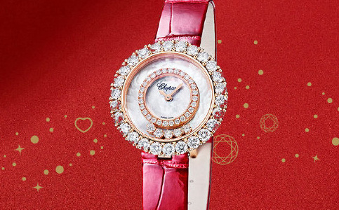 西安蕭邦表手表維修保養服務中心