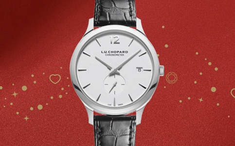 蕭邦手表售后保養(yǎng)