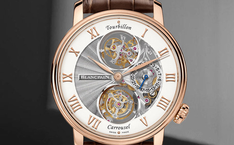 上海寶珀維修服務站