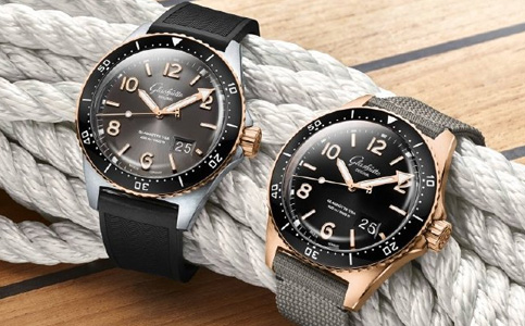 上海有沒有格拉蘇蒂服務中心