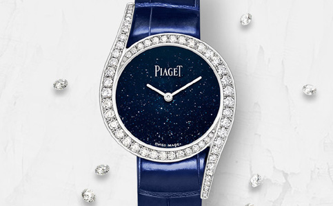 伯爵表官方售后維修服務點