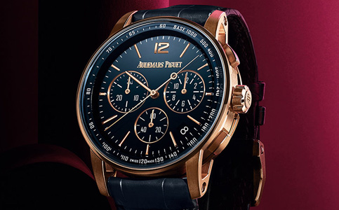 重慶愛彼手表售后維修服務(wù)中心