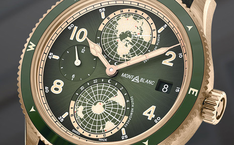 萬(wàn)寶龍手表深圳售后維修服務(wù)點(diǎn)電話地址查詢