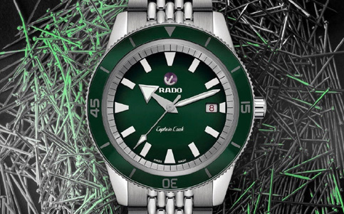 雷達手表武漢售后維修服務中心電話地址