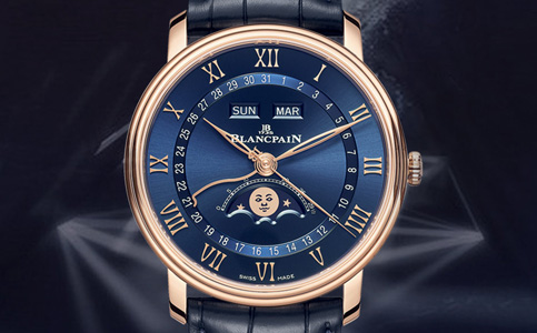 北京寶珀手表售后維修服務(wù)中心