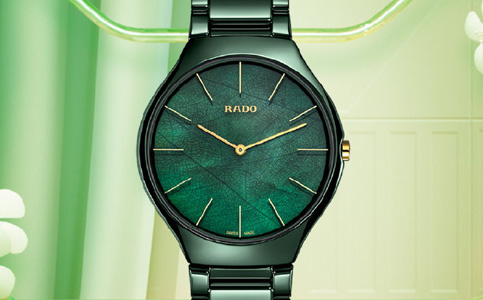 濟南雷達手表售后維修服務(wù)中心