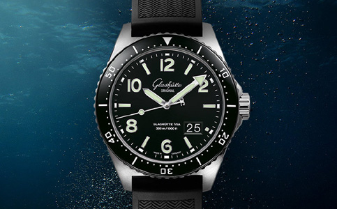 格拉蘇蒂手表壞了去哪里維修（格拉蘇蒂手表表盤起霧怎么辦？）