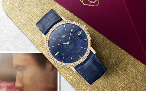 伯爵手表售后在哪（伯爵手表進(jìn)水如何應(yīng)對(duì)？）