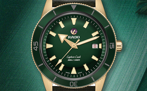 雷達(dá)手表售后維修點(diǎn)查詢(雷達(dá)手表越走越快了是什么原因)