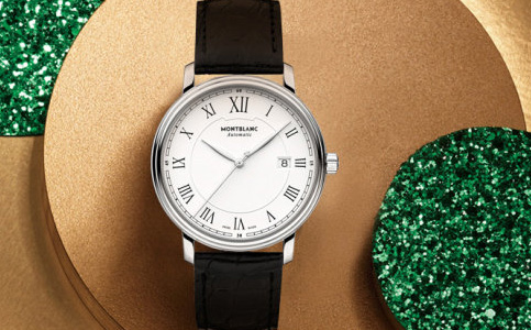 萬寶龍長沙服務中心地址