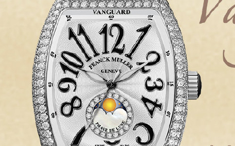 法穆蘭表濟南售后服務中心