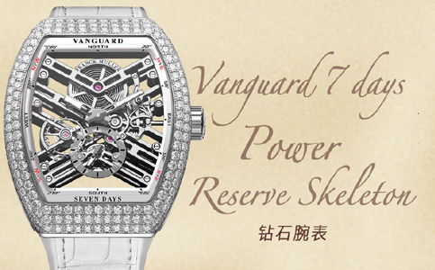 法穆蘭石家莊維修網(wǎng)點(diǎn)（如何修復(fù)法穆蘭滑絲）