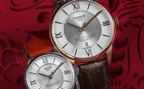 天梭售后服務中心（天梭表針脫落的解決辦法）