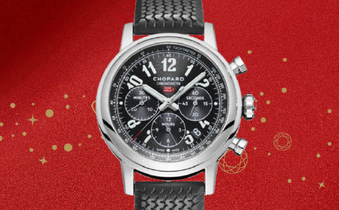 蕭邦手表維修價(jià)目表（解決蕭邦手表表帶過(guò)短的方法）